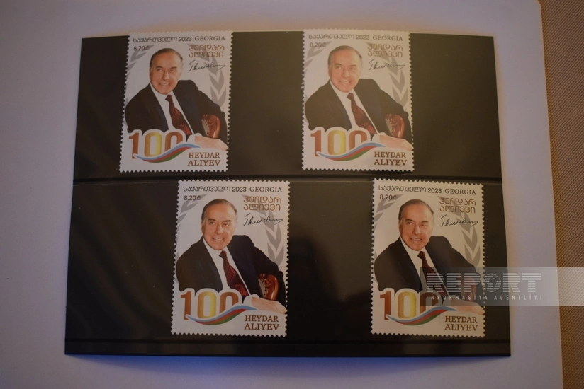 Gürcüstanda Heydər Əliyevin yubileyi ilə əlaqədar poçt markası çap olunub