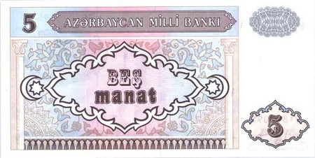 Azərbaycan manatının dövriyyəyə buraxılmasından 24 il keçir