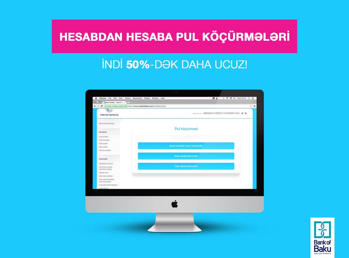 ​Bank of Baku offers discounts to customers
