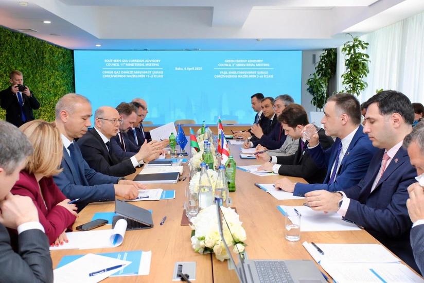 Обсуждена дорожная карта развития GECO Power Company - ОБНОВЛЕНО