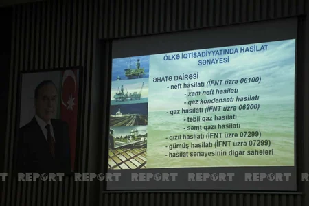 “Hasilat Sənayesində Şəffaflıq” portalının təqdimat mərasimi keçirilib