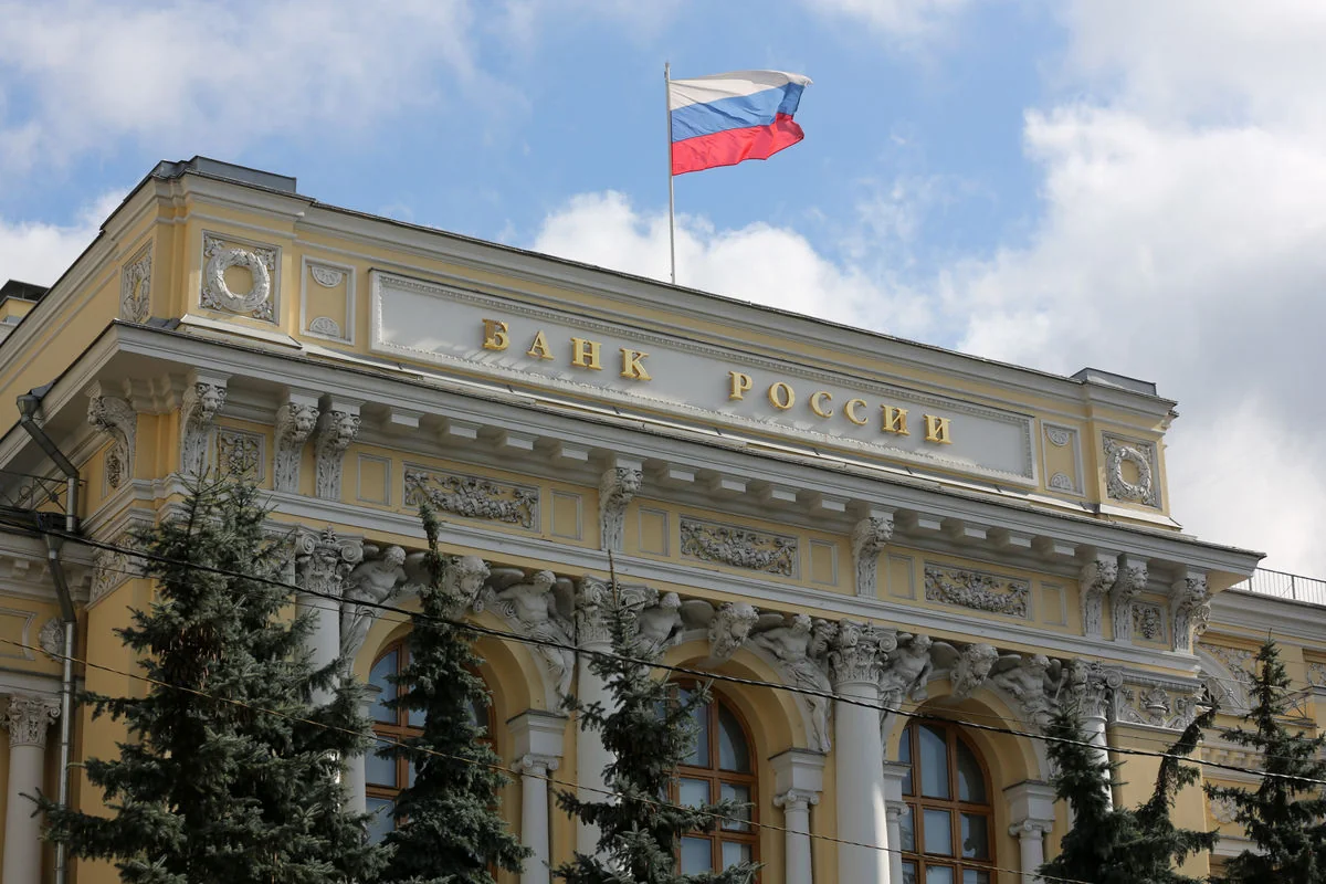 Central Bank of Russia conducts stress test due to likely decline in oil prices