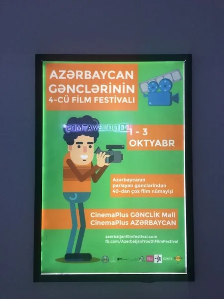 Bakıda 4-cü Azərbaycan Gənclər Film Festivalının açılışı olub
