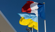 Франция выделит Украине пакет гарантий на €1,5 млрд для оборонных закупок