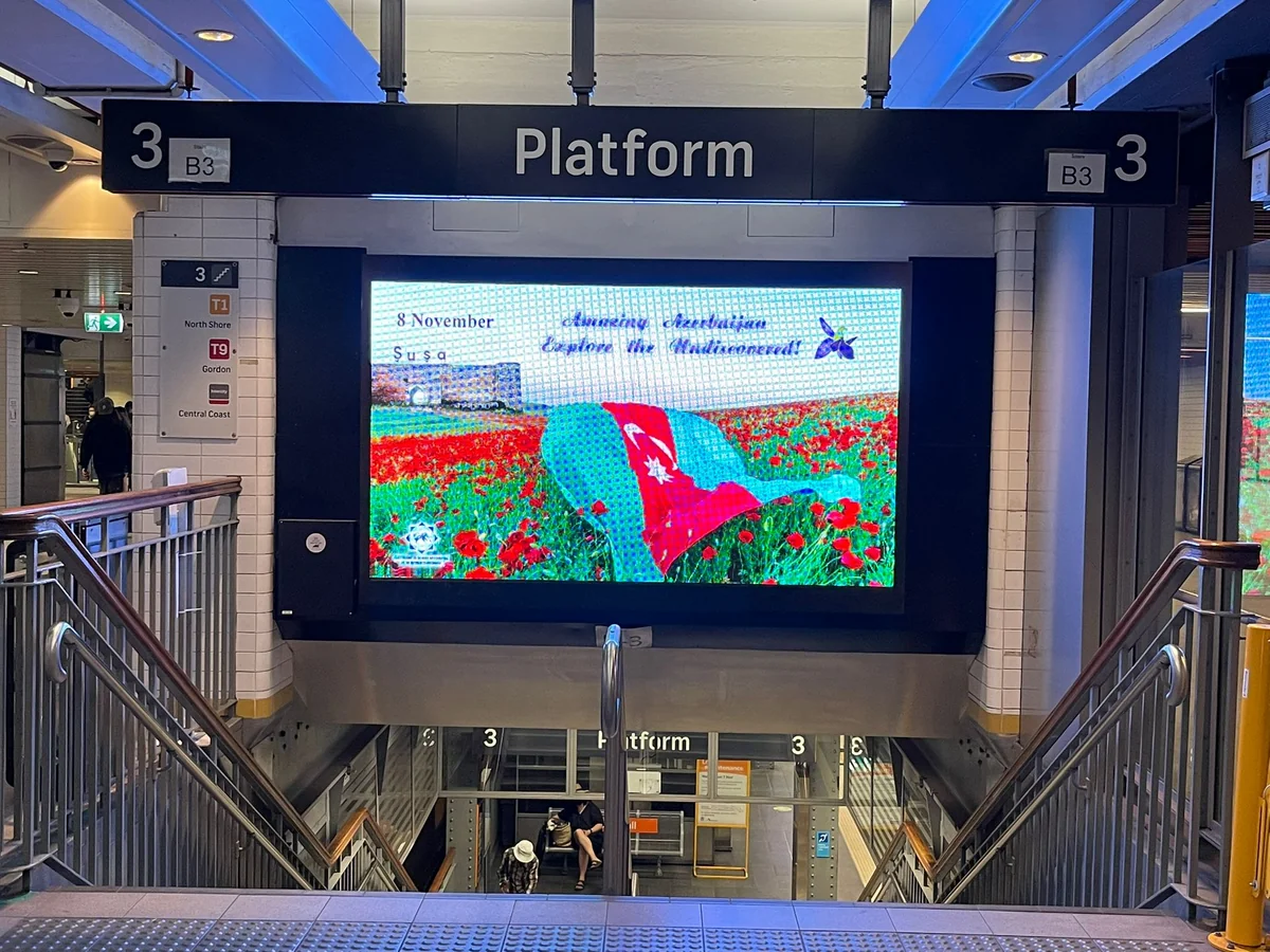 Victory Day billboards installed in Sydney metro