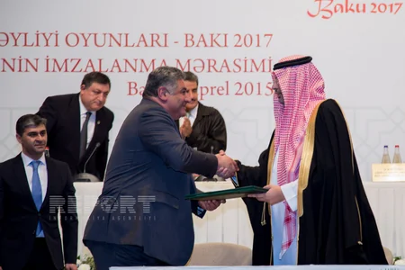 Azərbaycanın IV İslam Həmrəyliyi Oyunlarına ev sahibliyi etməsi ilə bağlı müqavilə imzalanıb