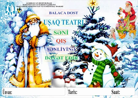 Bakı Uşaq Teatrı uşaqlar üçün Yeni il şənliyi keçirəcək