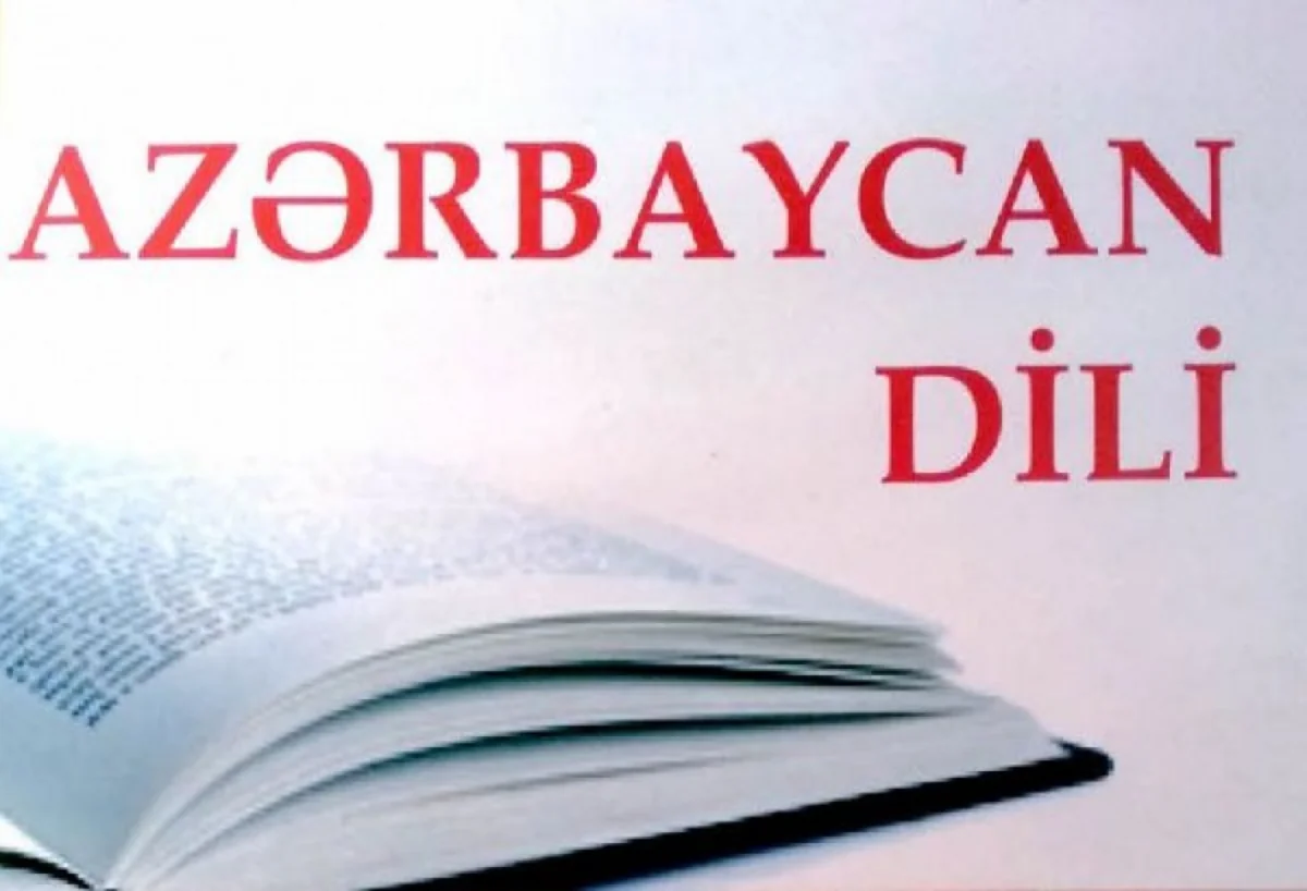 Azərbaycan dilinin Orfoqrafiya Normaları” təsdiqlənib