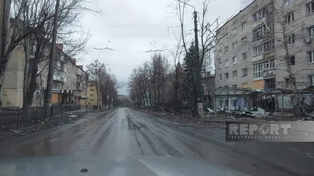 Репортаж из украинского города Бахмут