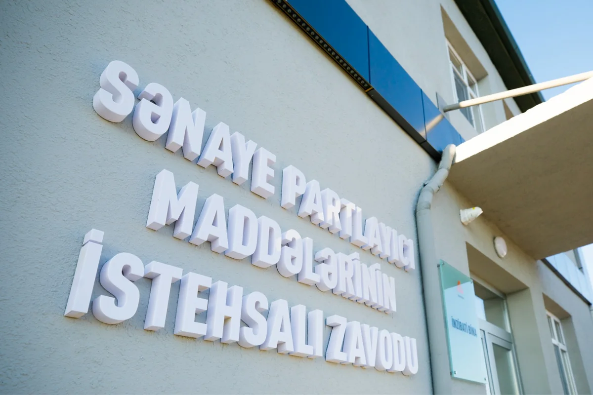 Azərbaycanda ilk sənaye partlayıcı maddələrinin istehsalı zavodu istifadəyə verilib