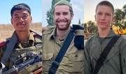 Трое израильских военных погибли в ходе боевых действий на севере Газы