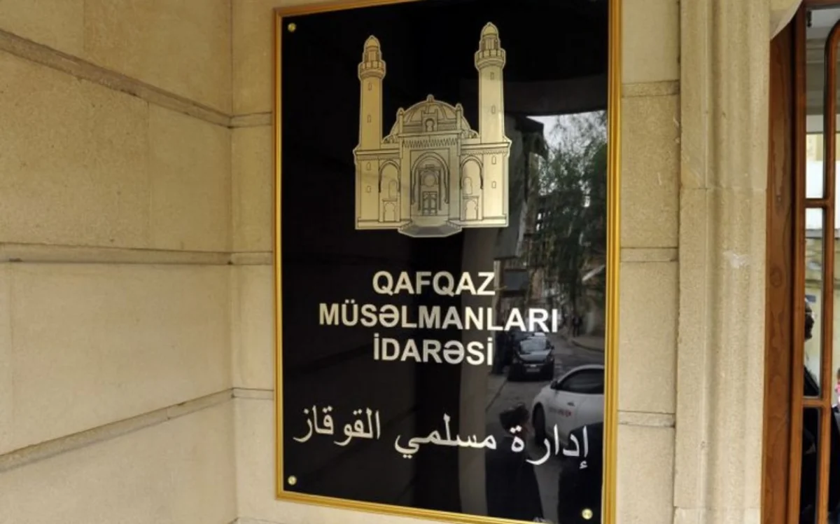Qafqaz Müsəlmanları İdarəsinə maliyyə yardımı ayrılıb