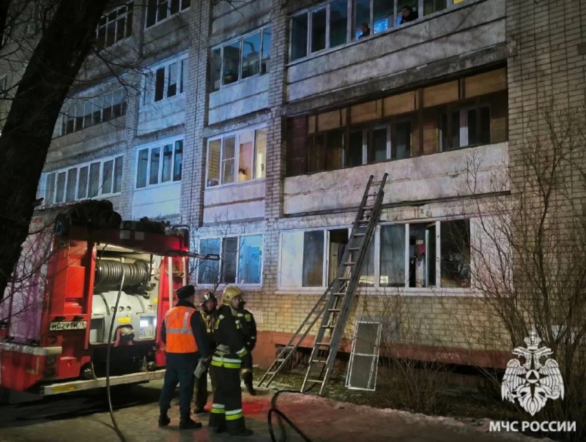 Yaroslavlda baş vermiş yanğında uşaqlar da daxil olmaqla dörd nəfər ölüb