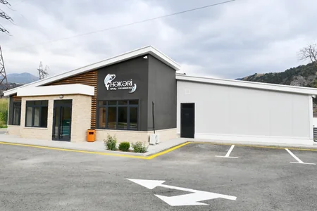 “Hakari Fish Farm” opened in Lachin district