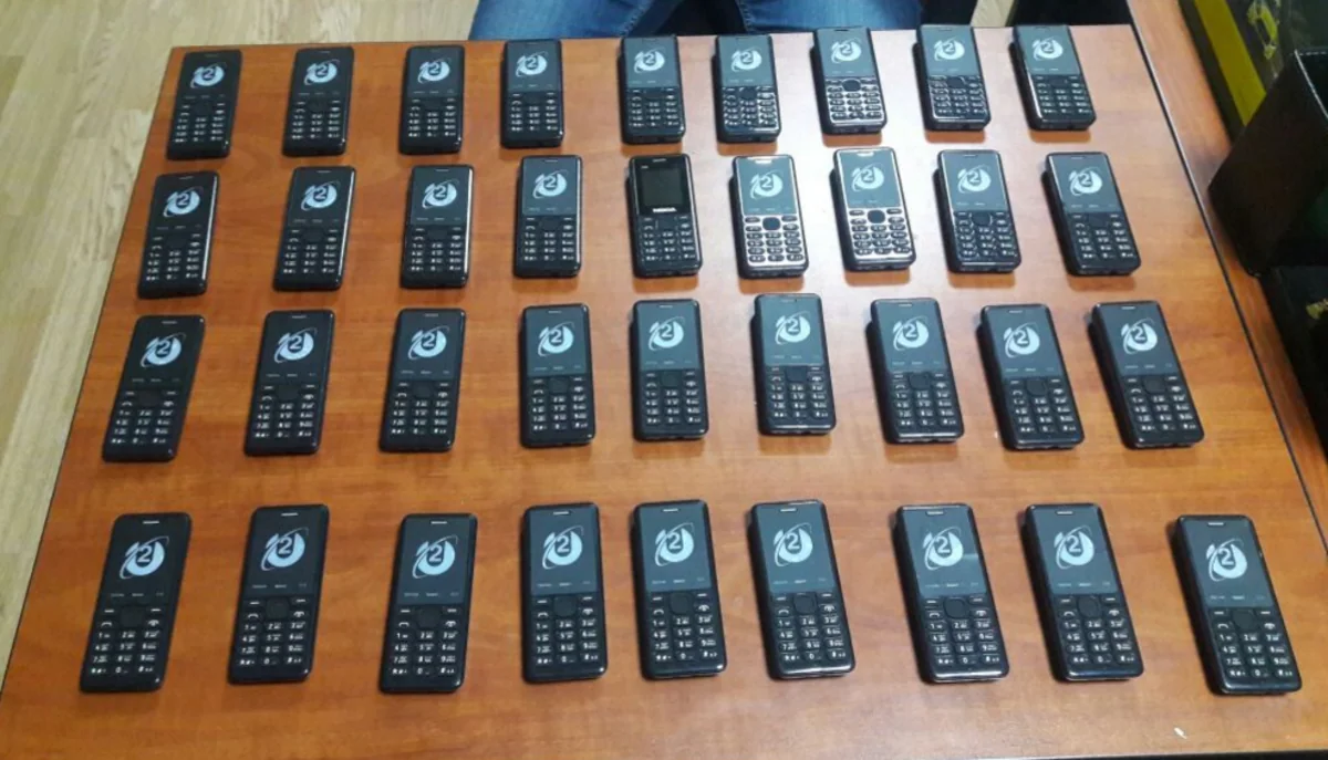Azərbaycan gömrükçüləri 36 ədəd mobil telefon müsadirə edib