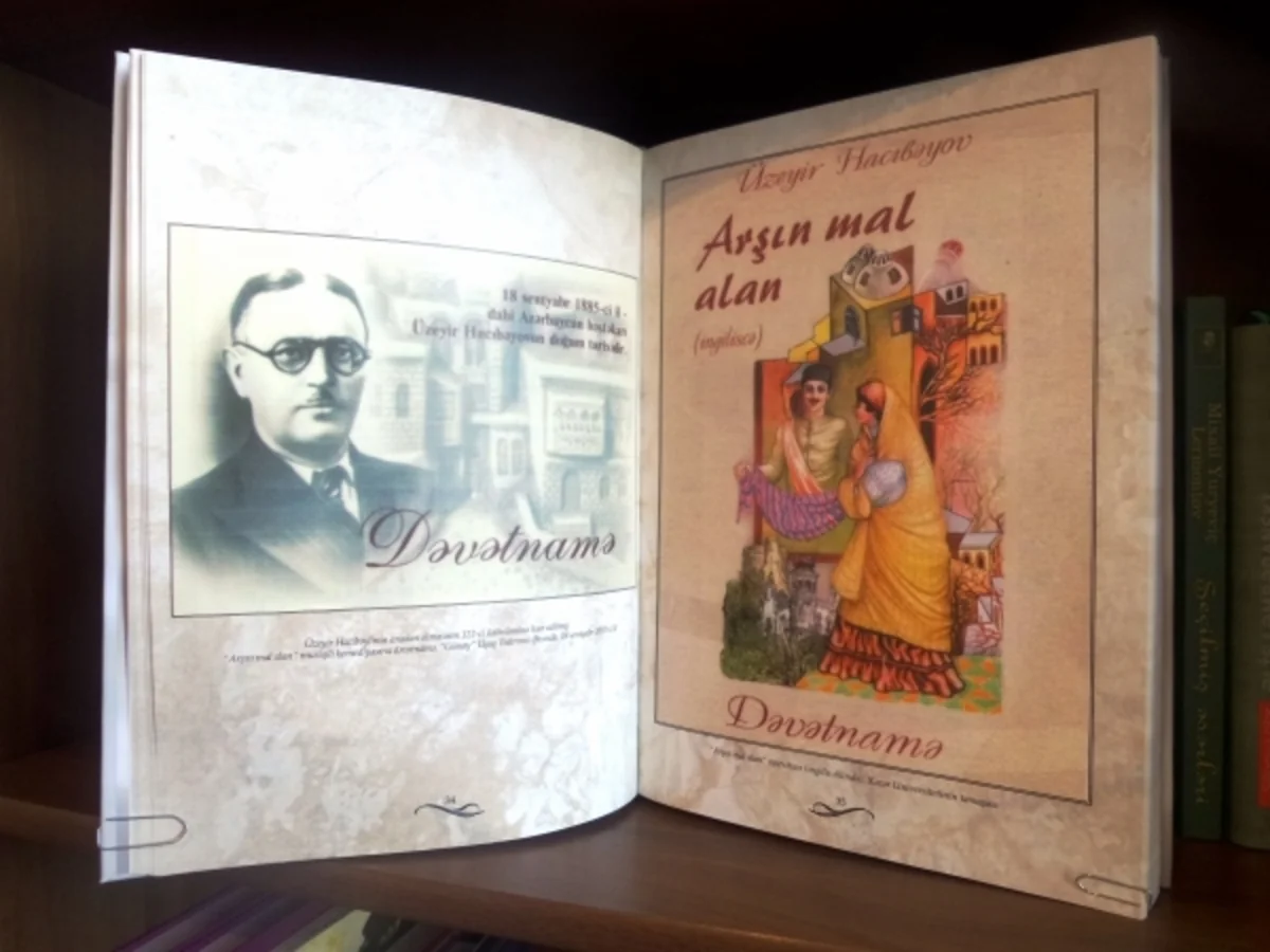 A book published to mark 100th anniversary of 'Arshin mal alan'