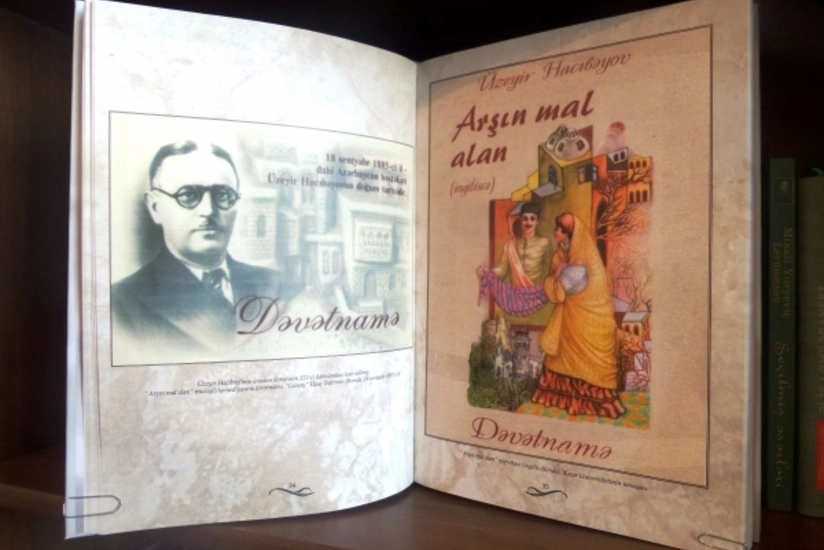 A book published to mark 100th anniversary of 'Arshin mal alan'