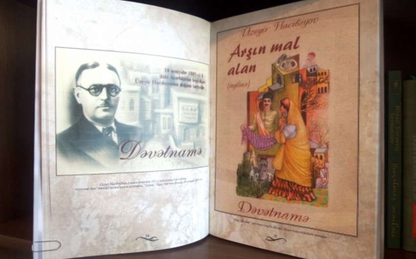 A book published to mark 100th anniversary of 'Arshin mal alan'