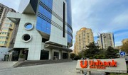 Unibank I yarımilin maliyyə nəticələrini açıqlayıb