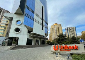 Unibank I yarımilin maliyyə nəticələrini açıqlayıb