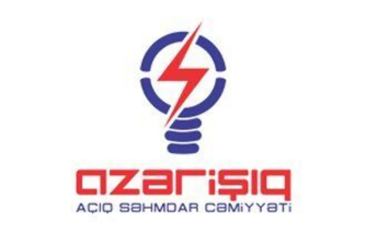 “Azərişıq” mobil əlavələrini təkmilləşdirir