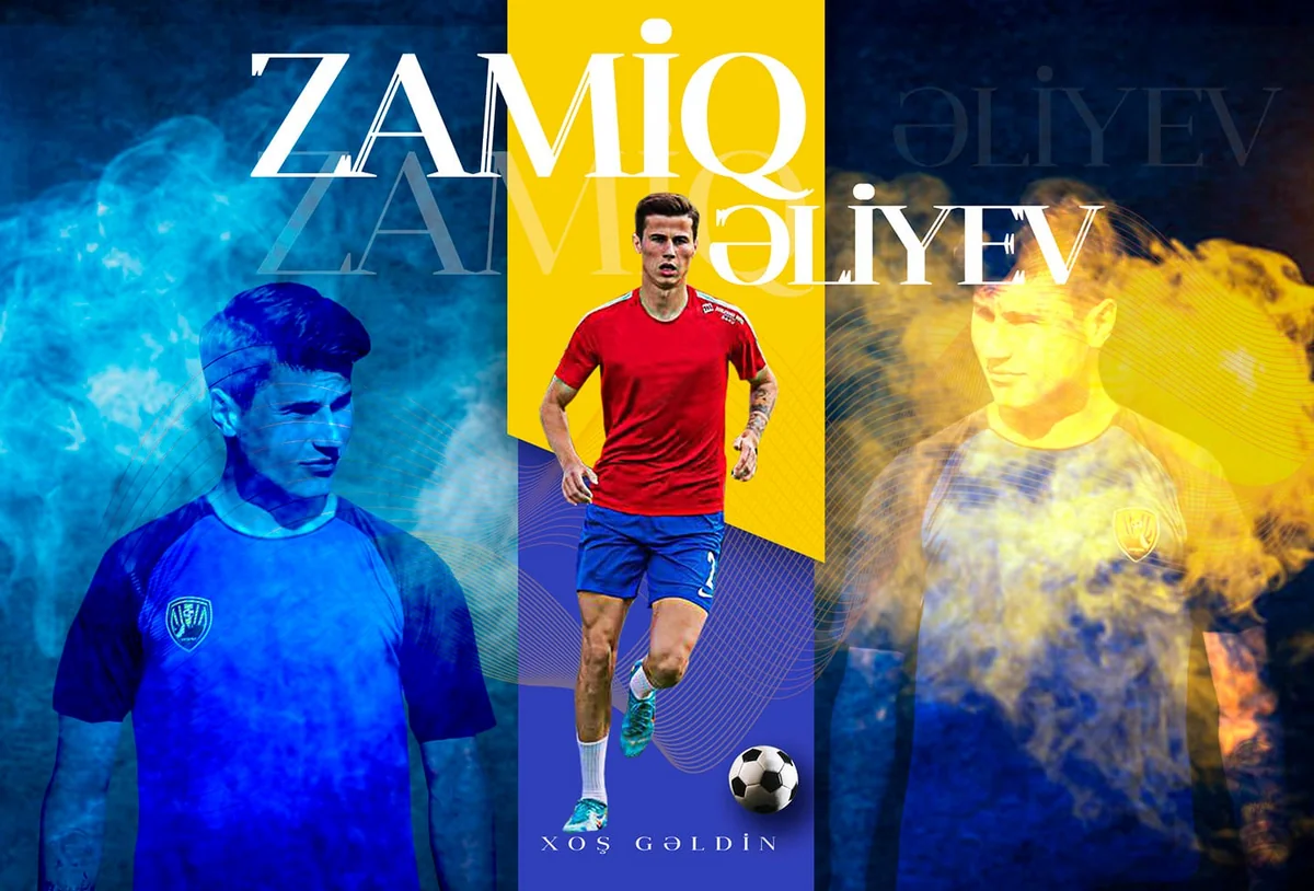 Кяпяз арендовал футболиста Карабаха