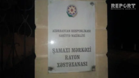 Şamaxıda maşın yoldan çıxaraq aşıb, 1 nəfər ağır xəsarət alıb - FOTO
