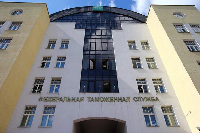 В здании Федеральной таможенной службы России проходят обыски