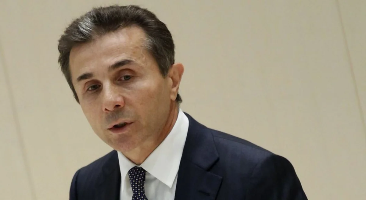 ​Gürcü arzusunun milyarder lideri kasıblayıb