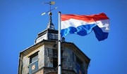 Niderlandda miqrasiya siyasəti sərtləşdirilir