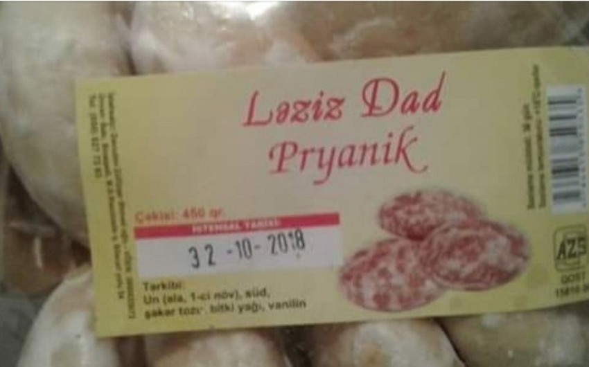 AQTA üzərində tarixi yanlış qeyd olunan “pryanik”in satışına münasibət bildirib