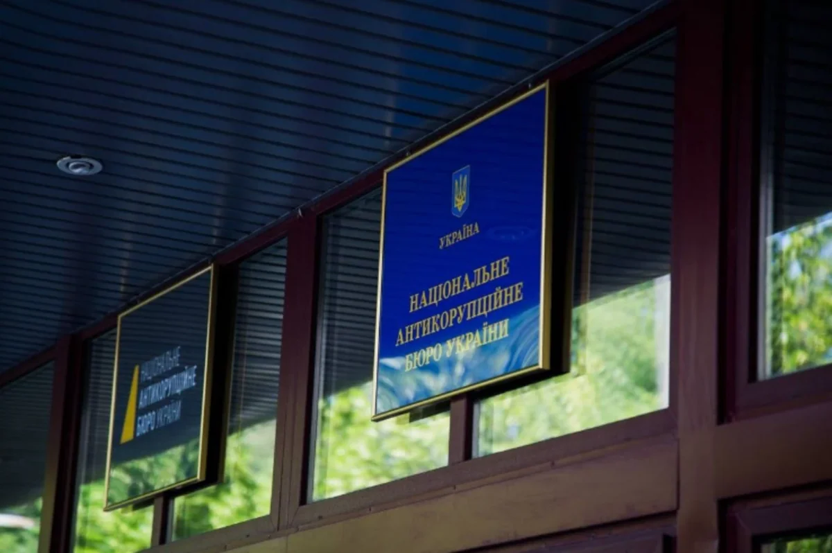 Ukraynada nazir müavinlərinin evlərində axtarışlar aparılıb