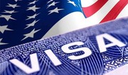 США вводят политику визовых ограничений для иностранных чиновников 