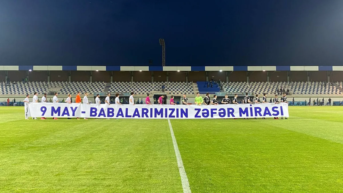 Azərbaycan çempionatının oyununda faşizm üzərində Qələbə Günü qeyd olundu