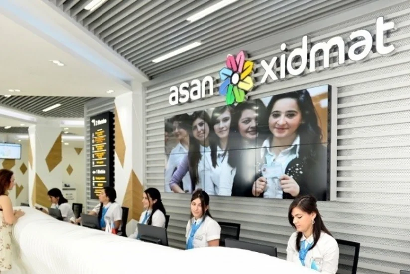 Центры ASAN xидмет и ASAN коммунал не будут работать 20 января