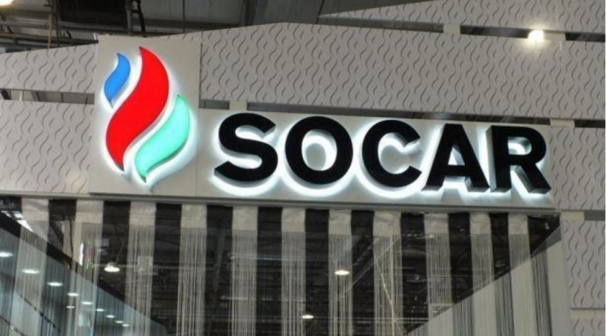 SOCAR увеличил добычу нефти на 7%