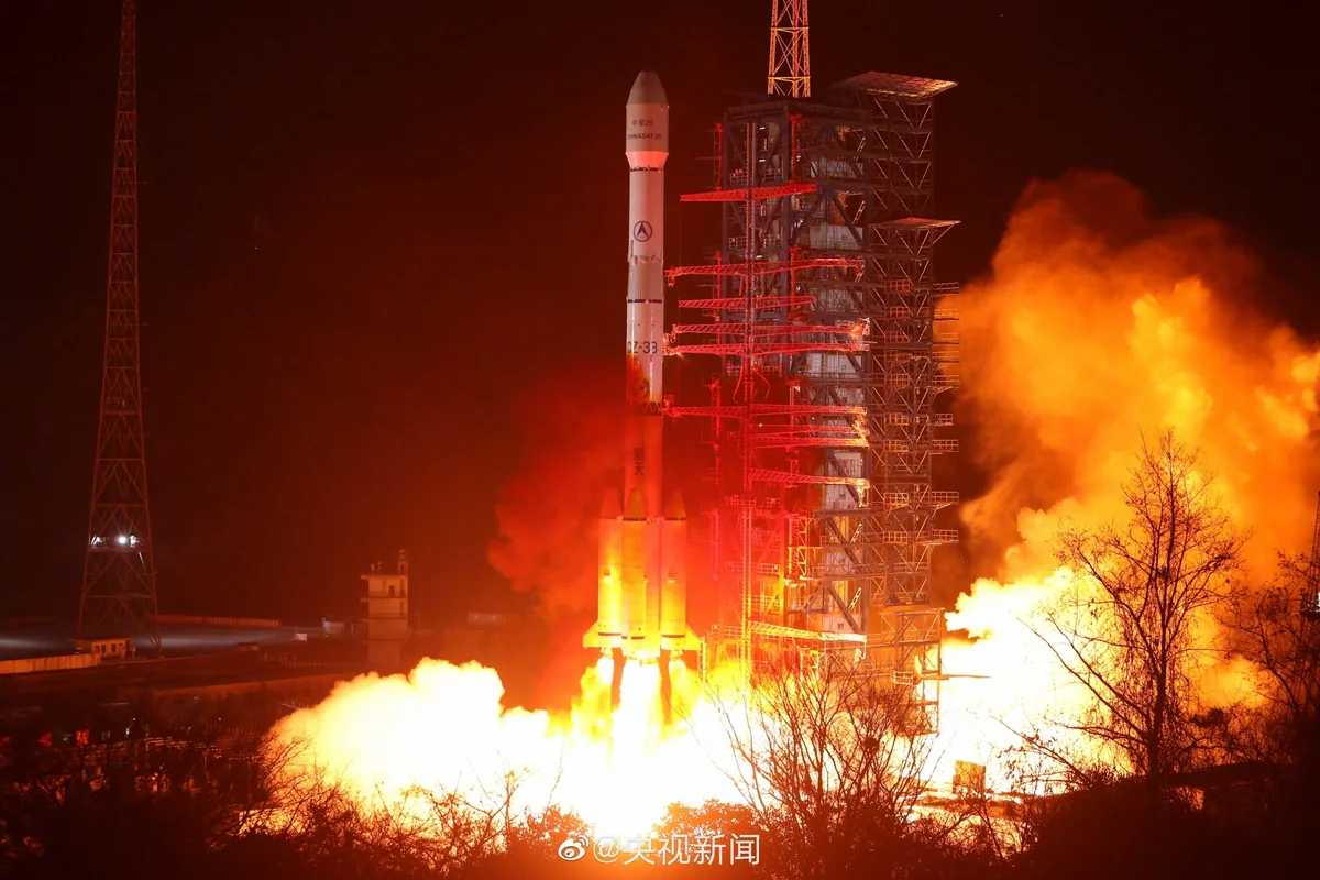Китай успешно запустил телекоммуникационный спутник ChinaSat-26