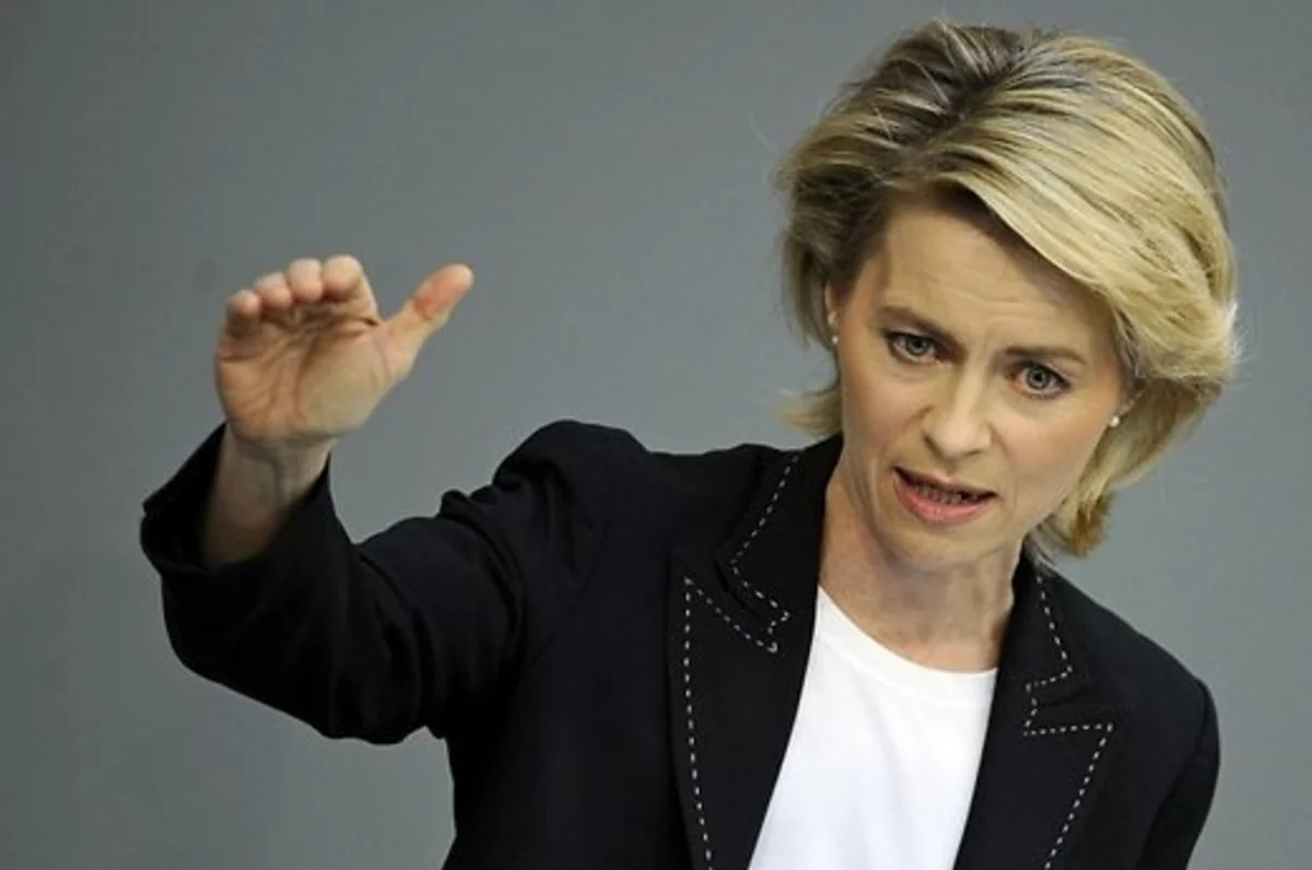 Президент Еврокомиссии планирует совершить визит в Украину