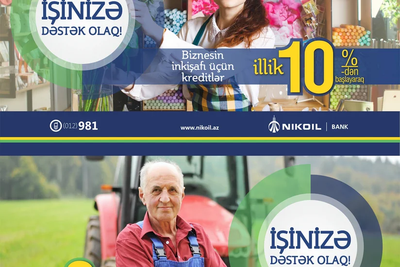 Nikoil Bank предлагает клиентам бизнес-кредиты