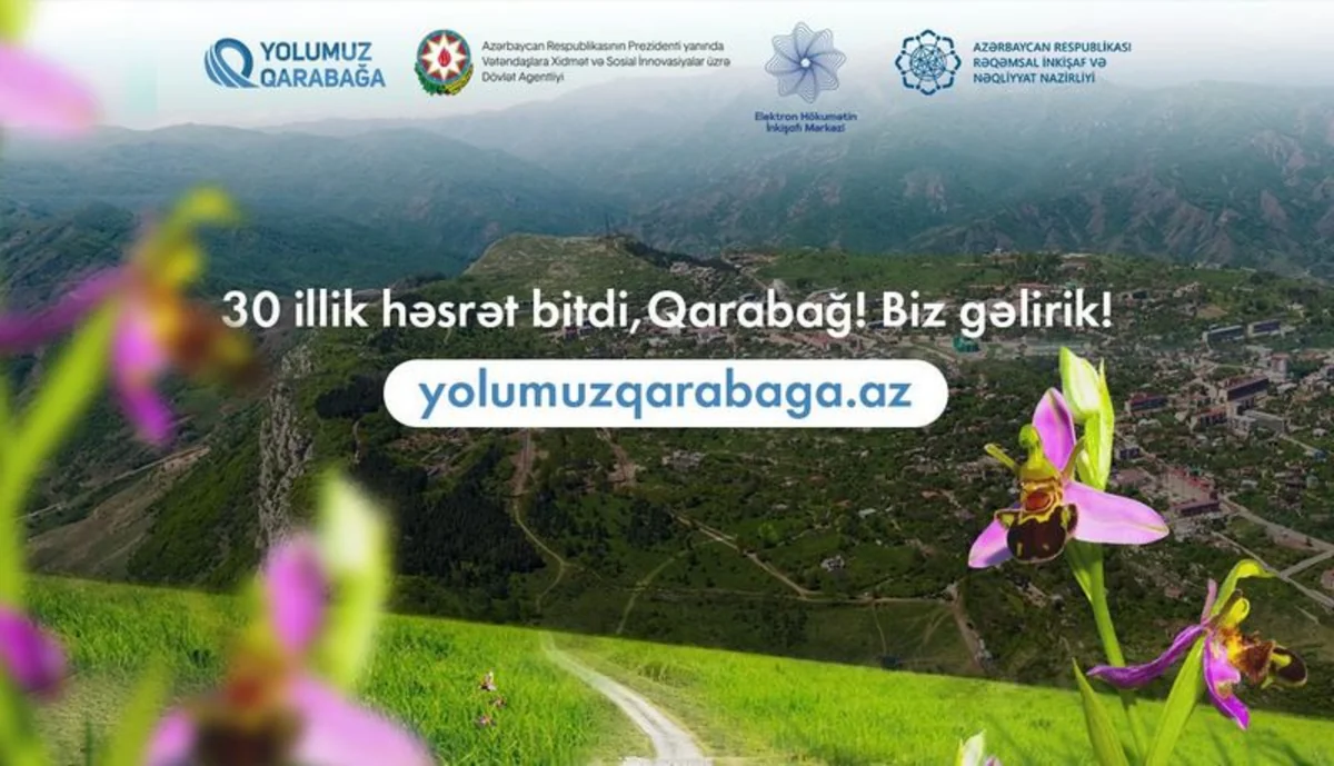 DANX: Qarabağa müəyyən olunmuş marşrutlar üzrə bilet satışı portalının işi bərpa edilib