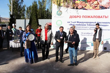 На прошедшем в Узбекистане фестивале кулинарии Азербайджан удостоен премии
