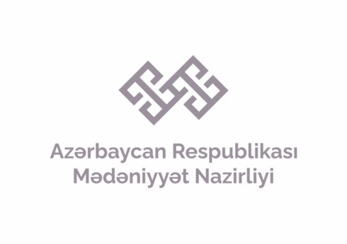 Azərbaycan Rusiya ilə mədəniyyət sahəsində əməkdaşlığa dair təşəbbüs irəli sürməyib - RƏSMİ Azərbaycan Rusiya ilə mədəniyyət sahəsində əməkdaşlığa dair təşəbbüs irəli sürməyib - RƏSMİ