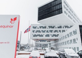 Норвежская Equinor вышла из четырех совместных предприятий в России