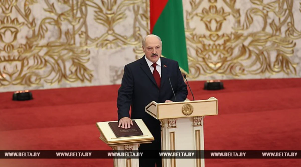 Александр Лукашенко вступил в должность президента Беларуси