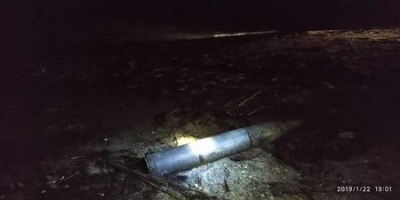 Salyanda raket aşkar olunub - FOTO