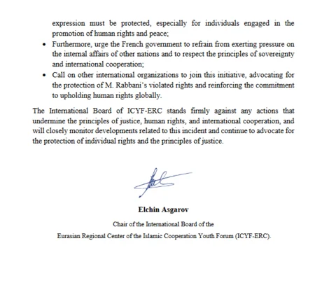 ICYF-ERC releases statement condemning detention of Muhammad Rabbani under pressure of France