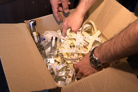 Bakıda saxta məhsulların kütləvi istehsalı ilə bağlı qanunsuz fəaliyyət aşkarlanıb