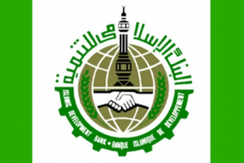 ​Azərbaycanın iki naziri İDB-nin illik toplantısına dəvət olunub