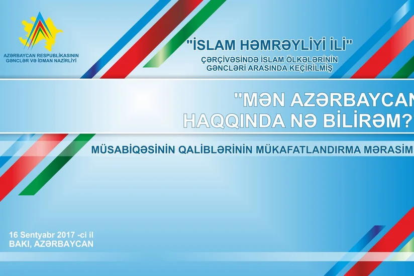 İslam ölkələrinin gəncləri arasında keçirilən esse yazı müsabiqəsinin qalibləri mükafatlandırılacaq