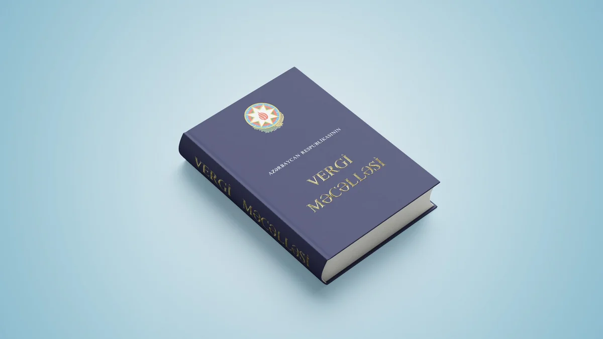 Президент Ильхам Алиев утвердил изменения в Налоговый кодекс и 10 законов